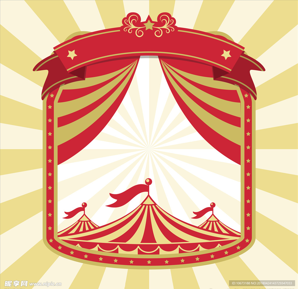 马戏团