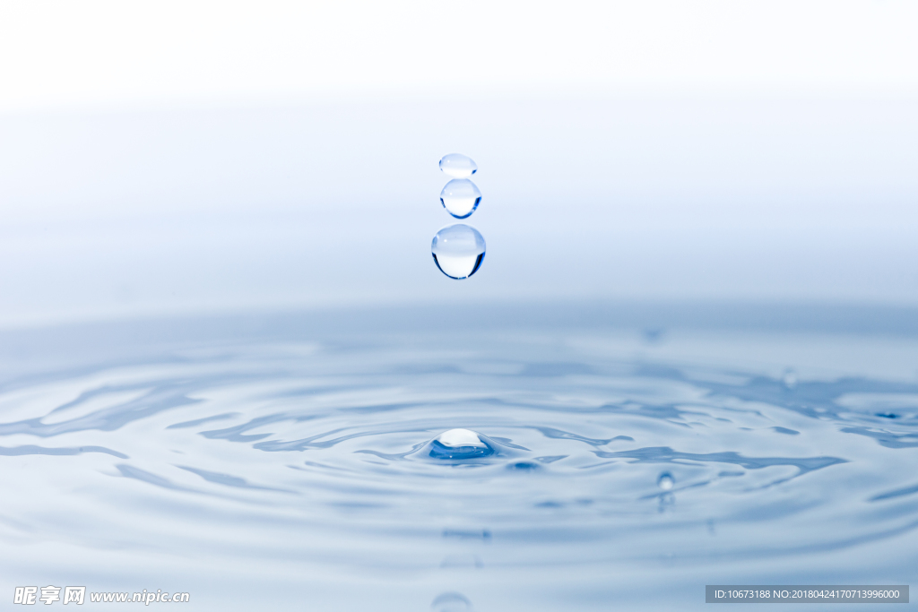 水花