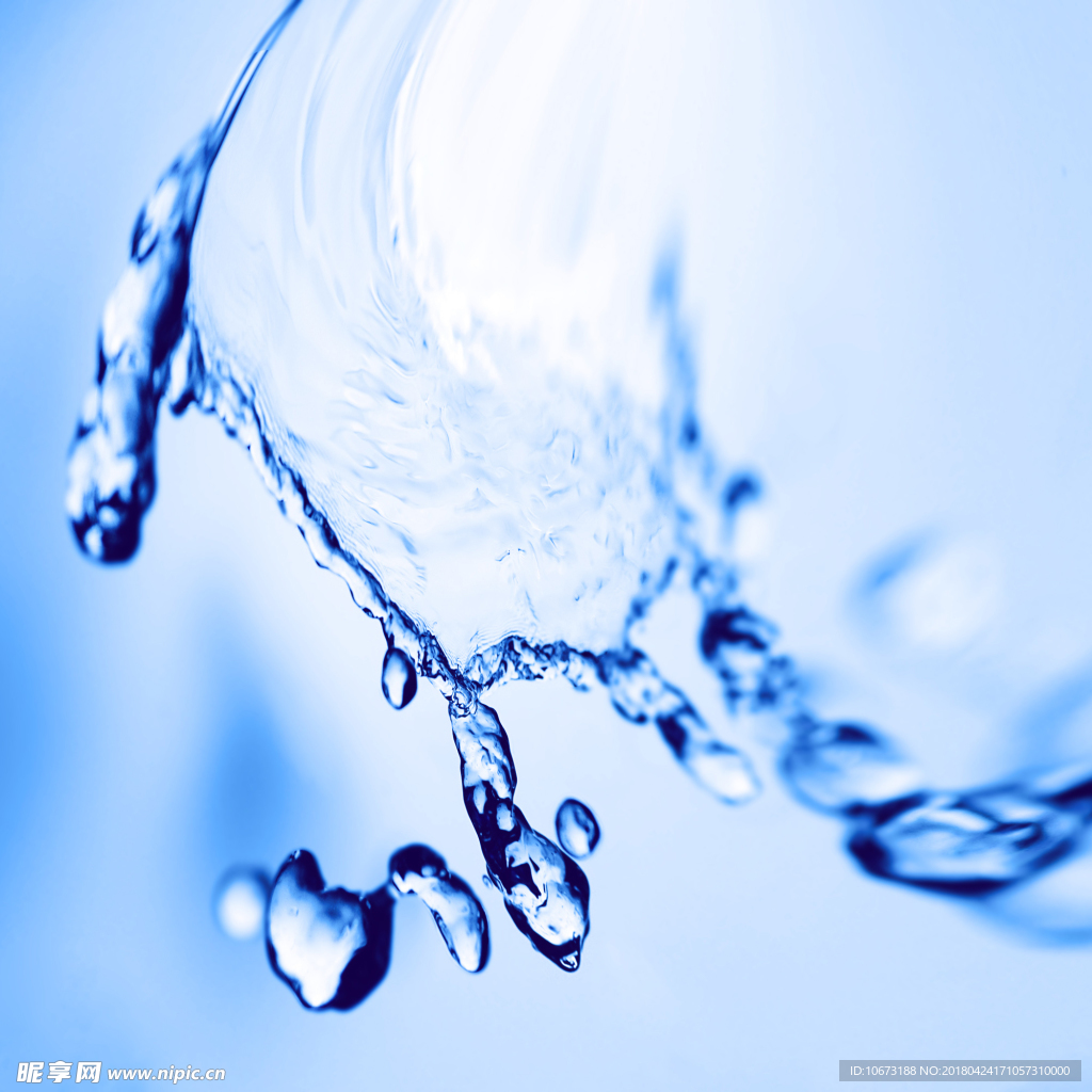 水花