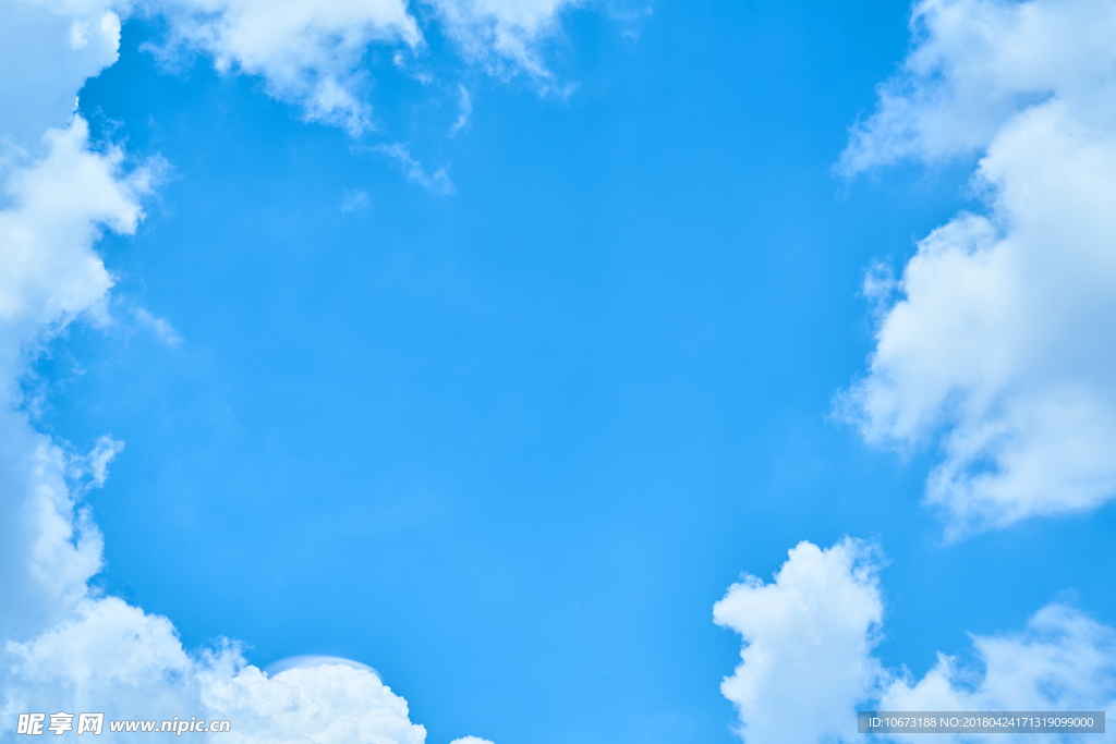 天空