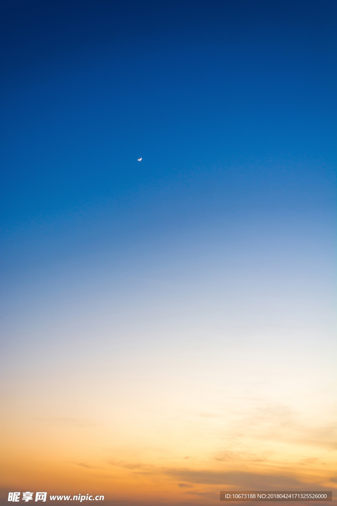 天空