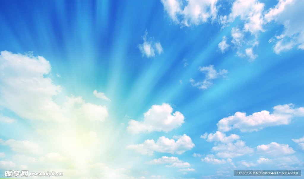 天空