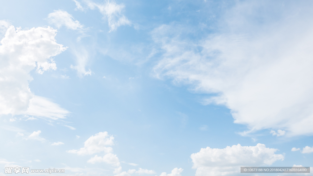 天空