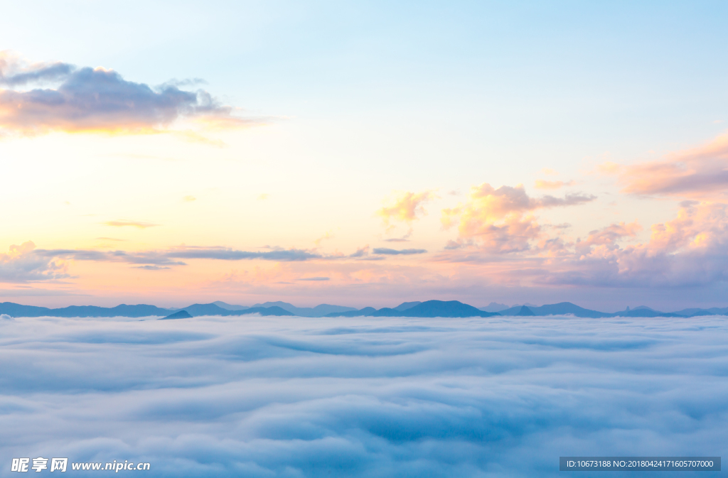 天空