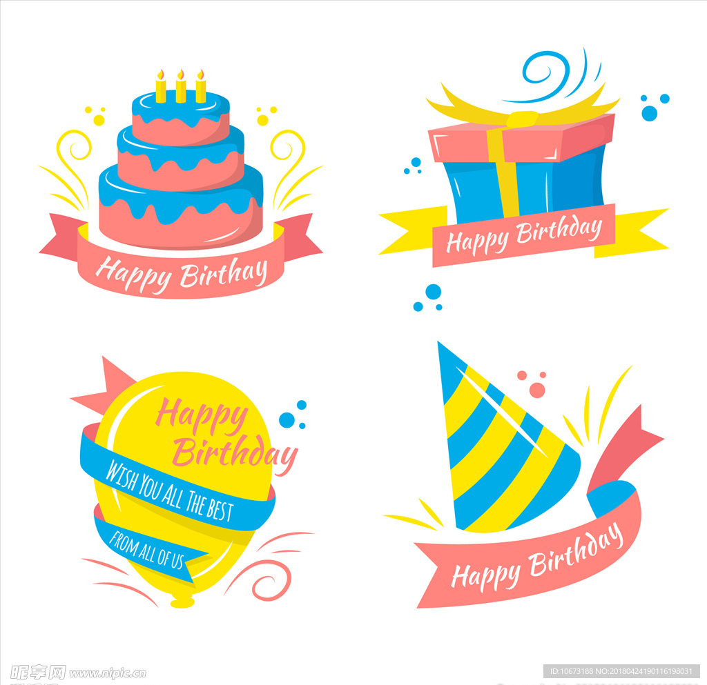 生日蛋糕
