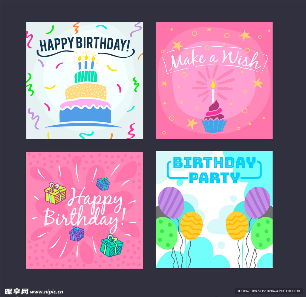生日蛋糕