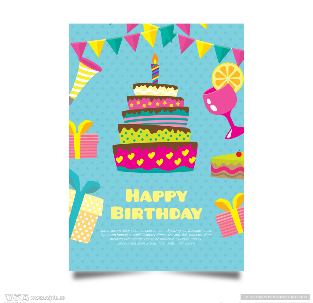生日蛋糕