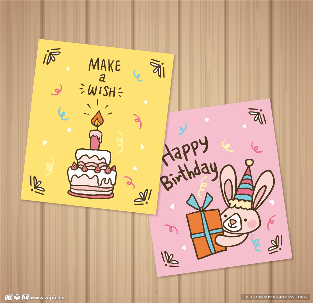 生日蛋糕