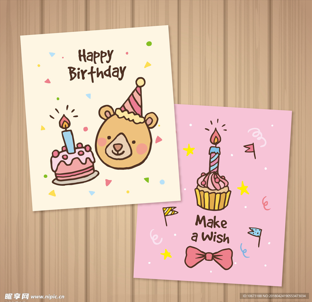 生日蛋糕