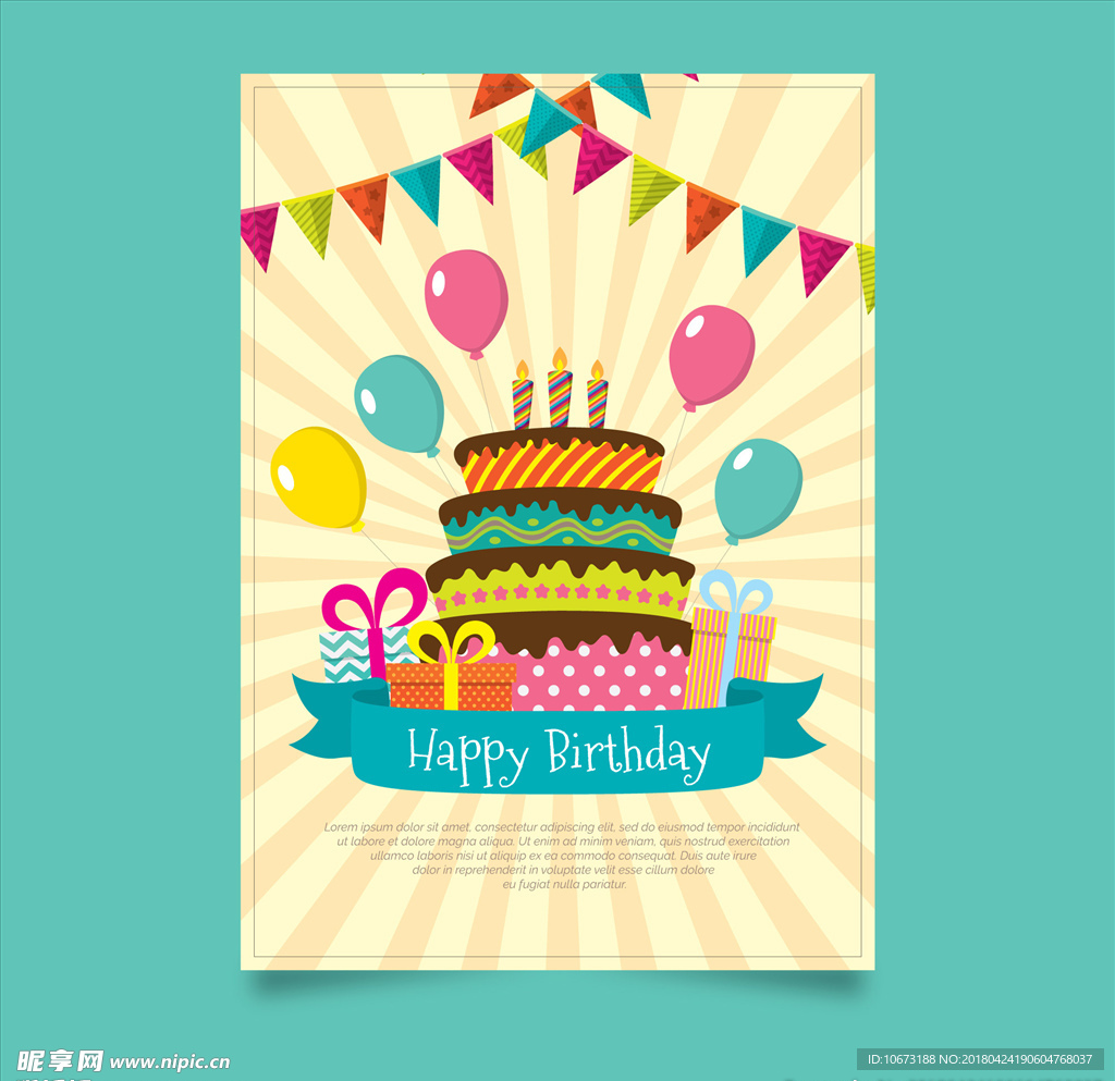生日蛋糕
