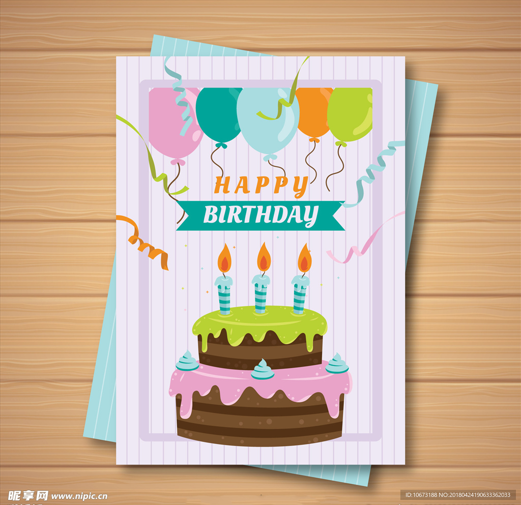生日蛋糕