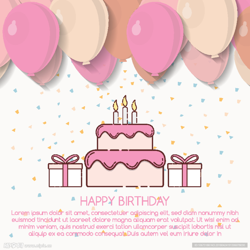 生日蛋糕