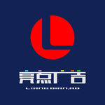 亮点广告