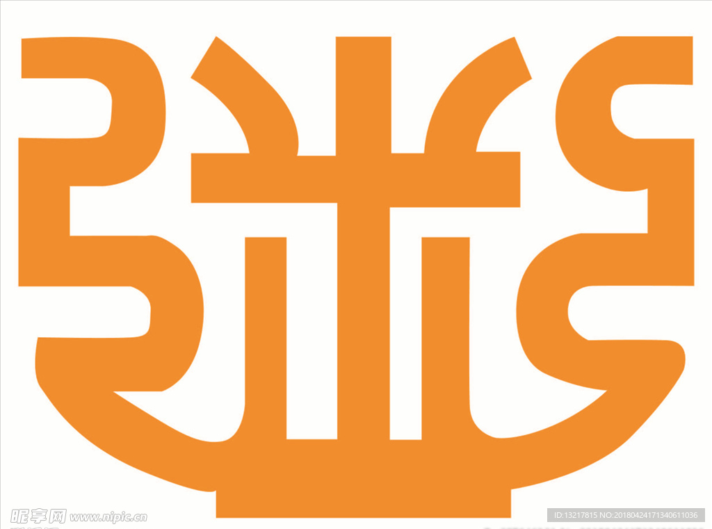 粥