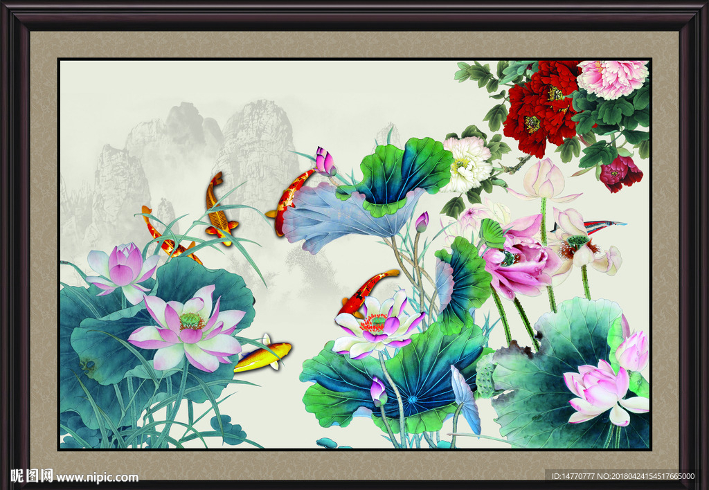荷花鲤鱼图