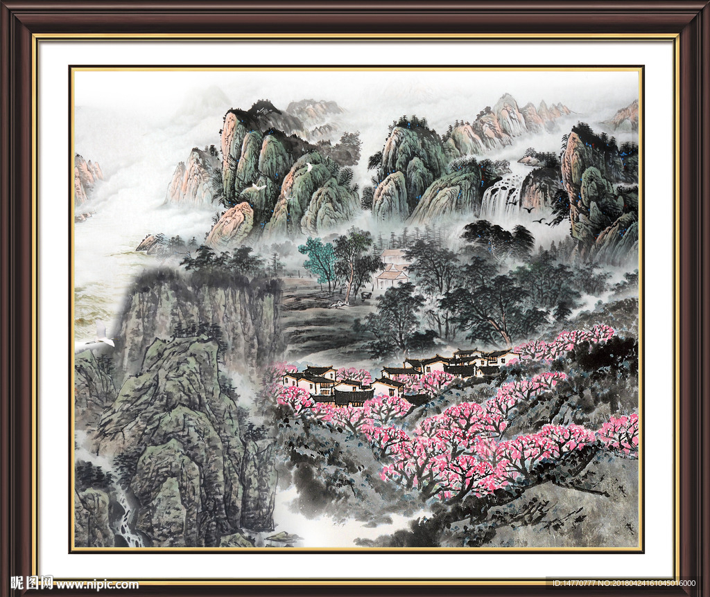 国画山水