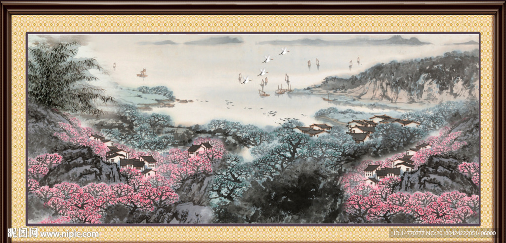 山水国画