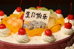 生日蛋糕