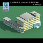 写字楼 现代办公楼 建筑模型图