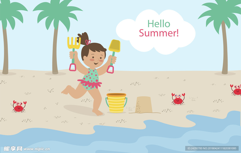 海滩素材 沙滩素材 夏天素材