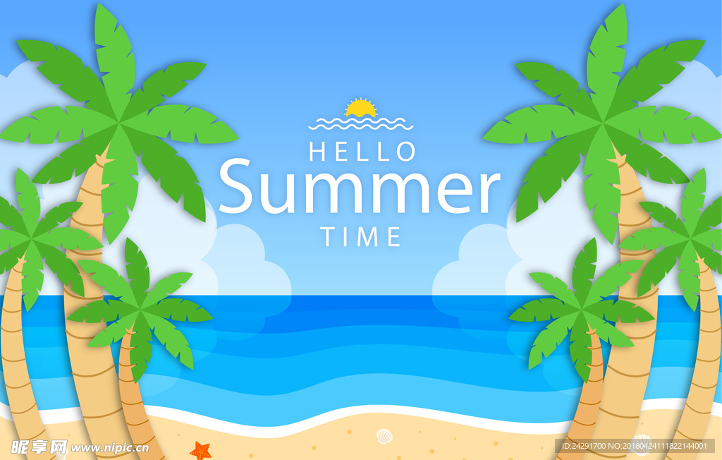 海滩素材 沙滩素材 夏天素材