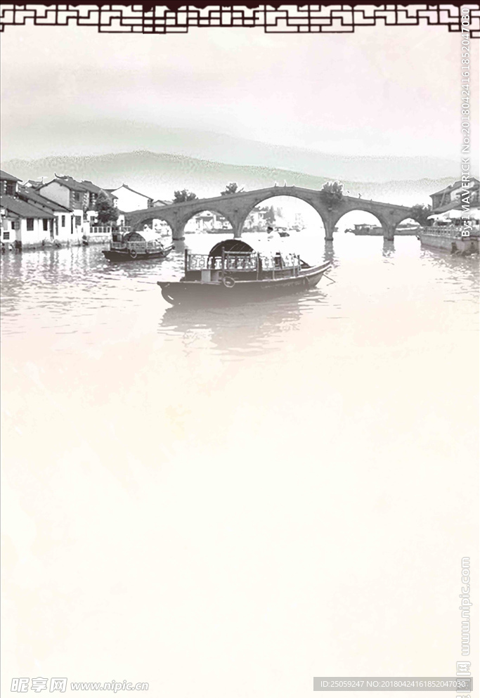 中国风背景