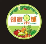灯箱