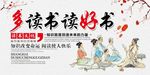 文化墙