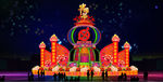中国梦