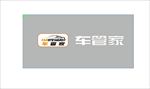车管家LOGO