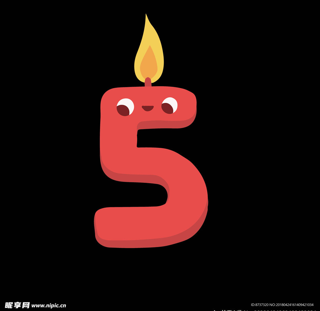 矢量生日蛋糕