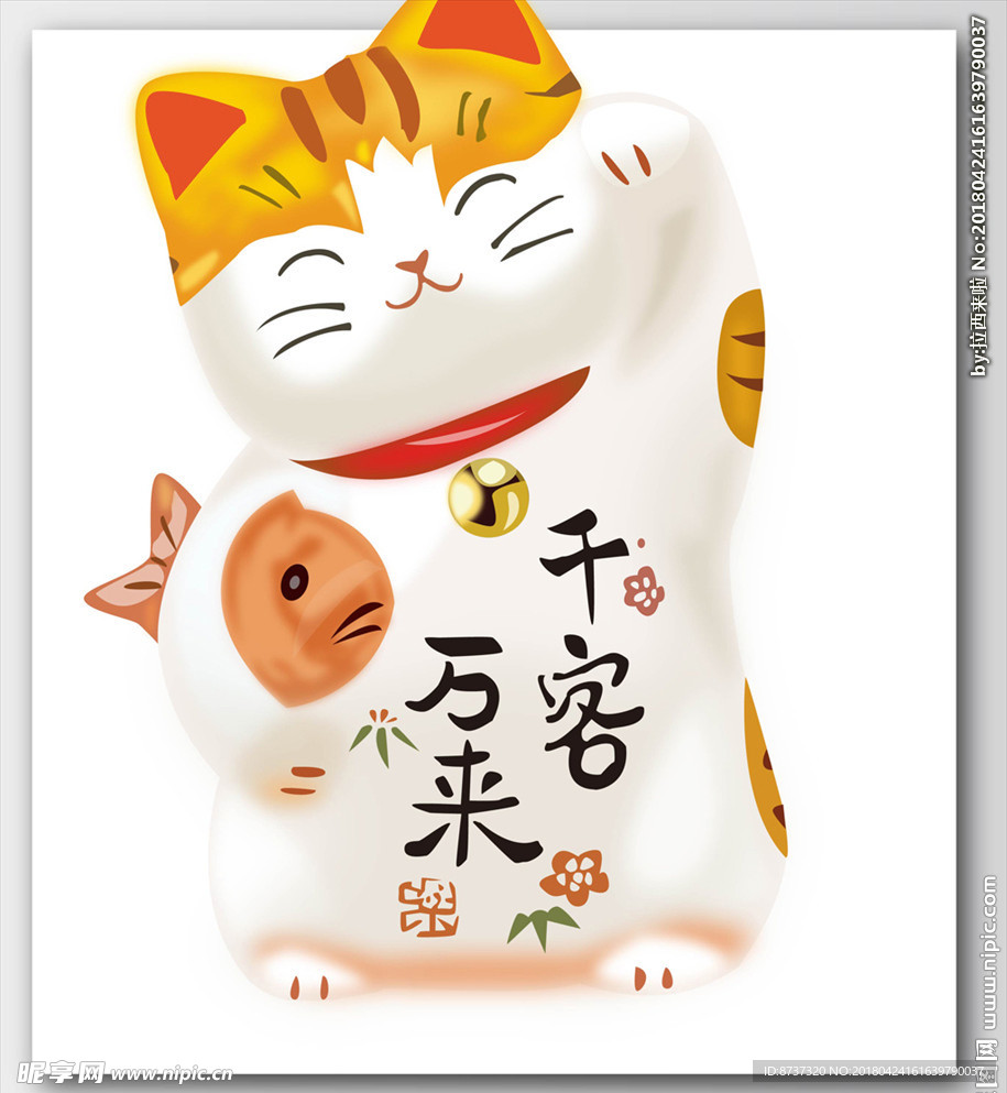 招财猫图片