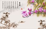 春晴