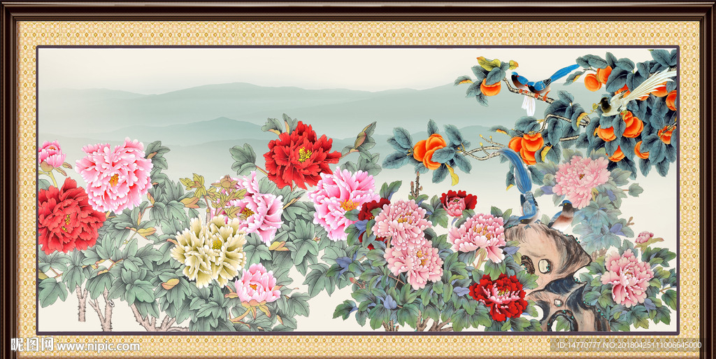 花开富贵