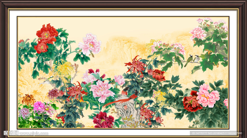 花开富贵