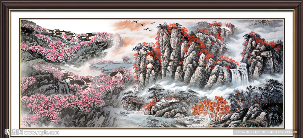 山水国画