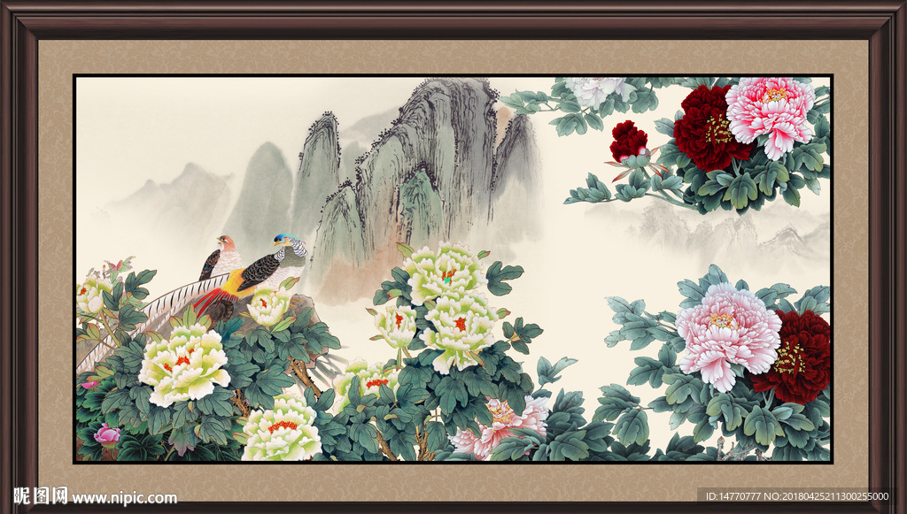 花开富贵