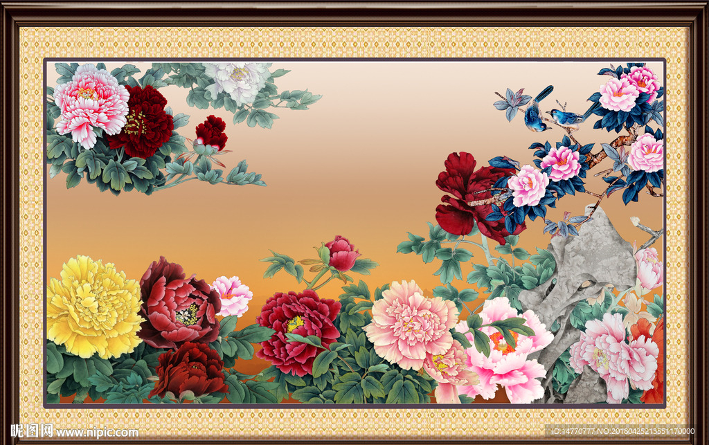 花开富贵