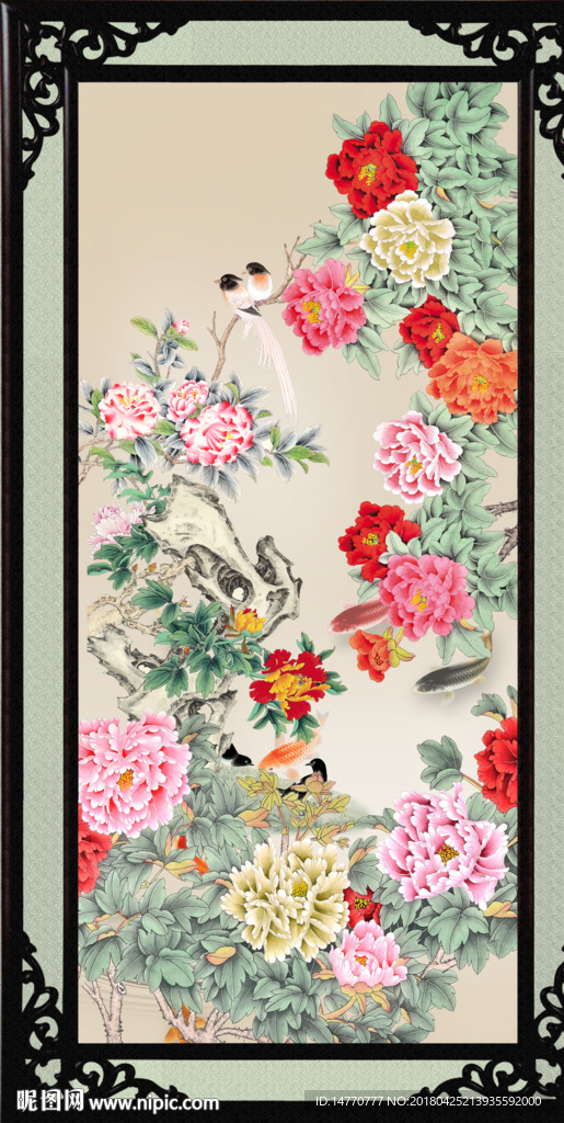 花开富贵