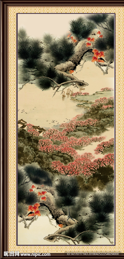 国画迎客松