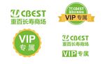 重庆百货图标