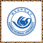 哈尔滨师范大学