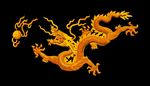 中国龙