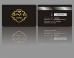 VIP酒店
