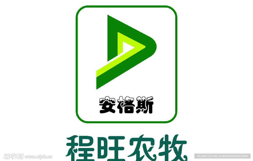 农牧LOGO