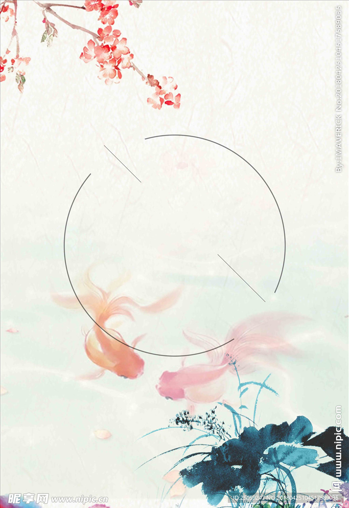 中国风背景
