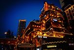 洪崖洞