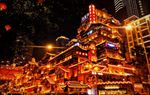 洪崖洞