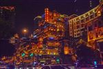 洪崖洞