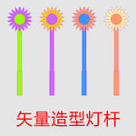 造型灯杆